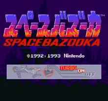 Image n° 1 - screenshots  : Space Bazooka